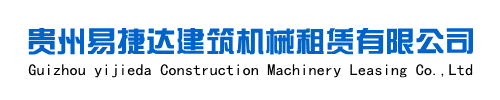 東營(yíng)市創(chuàng)進(jìn)環(huán)?？萍加邢薰? title=